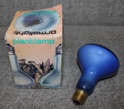 Plantlamp żarówka grzewcza do uprawy roślin do terrarium 75W