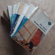 Sławni żeglarze - 9 książek 