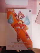 Model do składania Soukou Musume - BCS:JI Banyan T