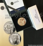 10 zł Ochrona polskiej granicy wschodniej 2022 Certyfikat + Folder emisyjny