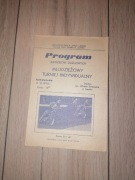 Indywidualny turniej młodzieżowy, Leszno 1976 ws