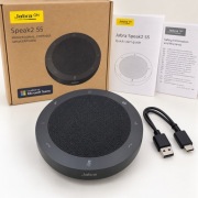 Jabra Speak 2 55 MS Teams 