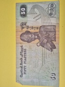 B10 Banknot Egipt 50 Piastrów 