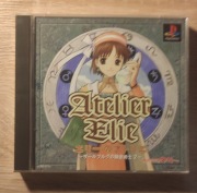 Atelier Ellie NTSC-J PSX