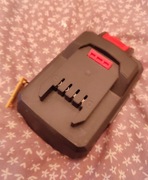 Akumulator Parkside 2aH. Tanio