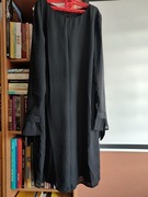 Bonprix sukienka rozm.38