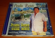 PAULOS RAPTIS - PIOSENKI GRECKIE (GREEK SONGS)