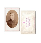 FOTOGRAFIA CDV POLSKI DUCHOWNY ATELIER KAROLI & PUSCH WARSZAWA 1880 (1) RR