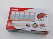 SATO JUDO 26 – Profesjonalna Metkownica Dwurzędowa | Stan NOWA!