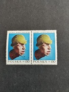 Fi 2094 Parka Arcydzieła Rocznik 1973