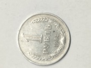 1 rubel z 1964 roku. Z czasów ZSRR.