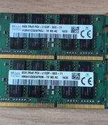 Pamięć RAM DDR4 16GB (2x8GB) SO-DIMM 2133MHz Laptop | SK Hynix 