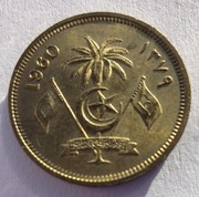 MALEDIWY 25 Lari 1960 rant rowek okołoMENNICZA