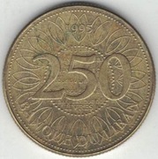 Liban 250 funtów liwrów livres 1995 - 23,5 mm
