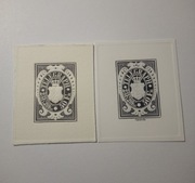 Bawaria - Wydanie na wystawę Filatelistyczną 1992 - Znaczki Telegraph 1870 