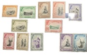 Swaziland 1956 Elżbieta II Kolonie Brytyjskie pełna seria **/*