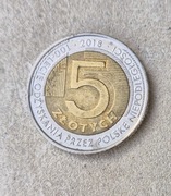 5zł 2018r 100lat Uzyskania Niepodleglosci POLSKI