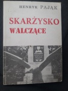 Skarżysko walczące H. Pająk