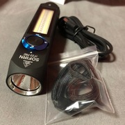 Latarka Sofirn IF23 Pro 5000lm, akumulator 5000mAh, ładowanie USB-C