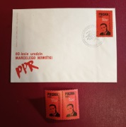 80. rocznica urodzin Marcelego Nowotki. Koperta i znaczki