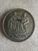 Kolekcjonerska moneta 5 zł. 1925 rok. 
