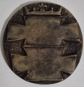 Zarząd Portu w Gdańsku 25 lat, dedykowane etui 