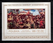 blok123,2734,,300 rocznica Odsieczy Wiedeńskiej