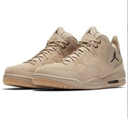 Buty Air Jordan 23 AJ23 Nike AT0057-200