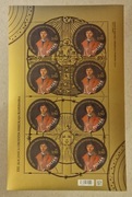 Fi: 5286** arkusz. 550 rocznica urodzin Mikołaja Kopernika.