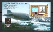 Korea 1980 III Międzynarodowe Targi Znaczków, Essen, Zeppelin