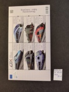 Blok 354B** Nowoczesny tabor kolejowy - 2021 r.