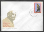 FDC,2098,Nowa Huta ,Kraków,Pomnik Lenina