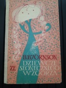 Dziewczę ze słonecznego wzgórza/Marsz weselny