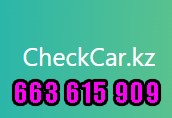 USUWANIE checkcar.kz vin historii strony ze strony info wpisu usa kanada