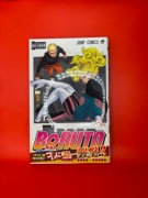 Boruto - tom 8 (wydanie japońskie) Masashi Kishimoto