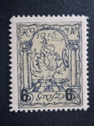 5a Id ** Poczta Miejska Warszawa gwar. 1916r.