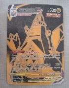 Duraludon VMAX (Silver Tempest | SIT TG30) - Secret Rare - Near Mint