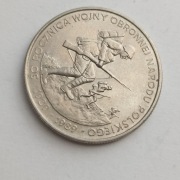 500 zł - 50 Rocznica Wojny Obronnej Narodu Polskiego 1989 r.