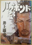 Japanese manga original | "Vagabond" vol. 23 | Historical, Kendo