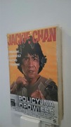 Policyjna Opowieść / The Dragon Hero / - VHS Filmy Jackie Chan