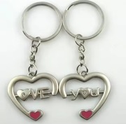 Zestaw dwóch breloczków do kluczy Dla Zakochanych Prezent na Walentynki 