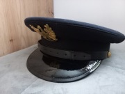 Czapka garnizonowa rondel Straż Miejska czarna rozm. 58 obwód 58 cm nowa