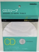 Nagaoka - antystatyczne okładki na CD 20szt. Japan