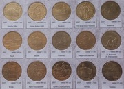2zł Pełny rocznik 2007 23 monety Ładne stany