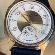 Zegarek męski    Sputnik CCCP