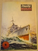 Mały Modelarz 7/1975 ORP GARLAND