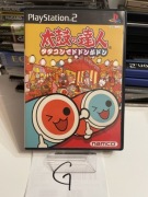 taiko no tatsujin ntsc-j playstation 2