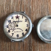 Zegarek kieszonkowy cccp pociąg 1944