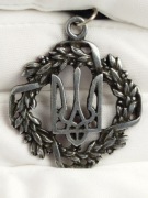 NOWY Naszyjnik wisiorek Herb Ukrainy VINTAGE 