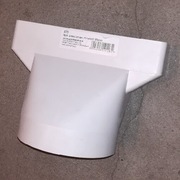 Redukcja kanału płaskiego na okrągły 204/60 125